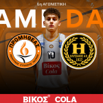 GAME DAY ASP (Website).png