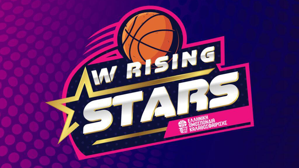 W Rising Stars