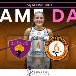 gd antaios promitheas