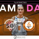 W GAME DAY PROM VS GSAP 2