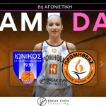 W GAME DAY PROM VS IONIKOS 2