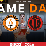 GAME DAY PROM VS PAGKRATI WEBSITE