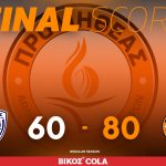 ionios promitheas 60-80