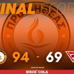 FINAL SCORE promitheas esperos lamias