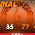 kronos – promitheas 85-77