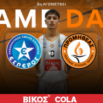 GAME DAY PROM VS POK ESPEROS.png