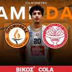 GAME DAY PROM VS AENK 2