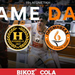 GAME DAY PROM VS ILISIAKOS WEBSITE