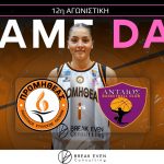 promitheas vs antaios