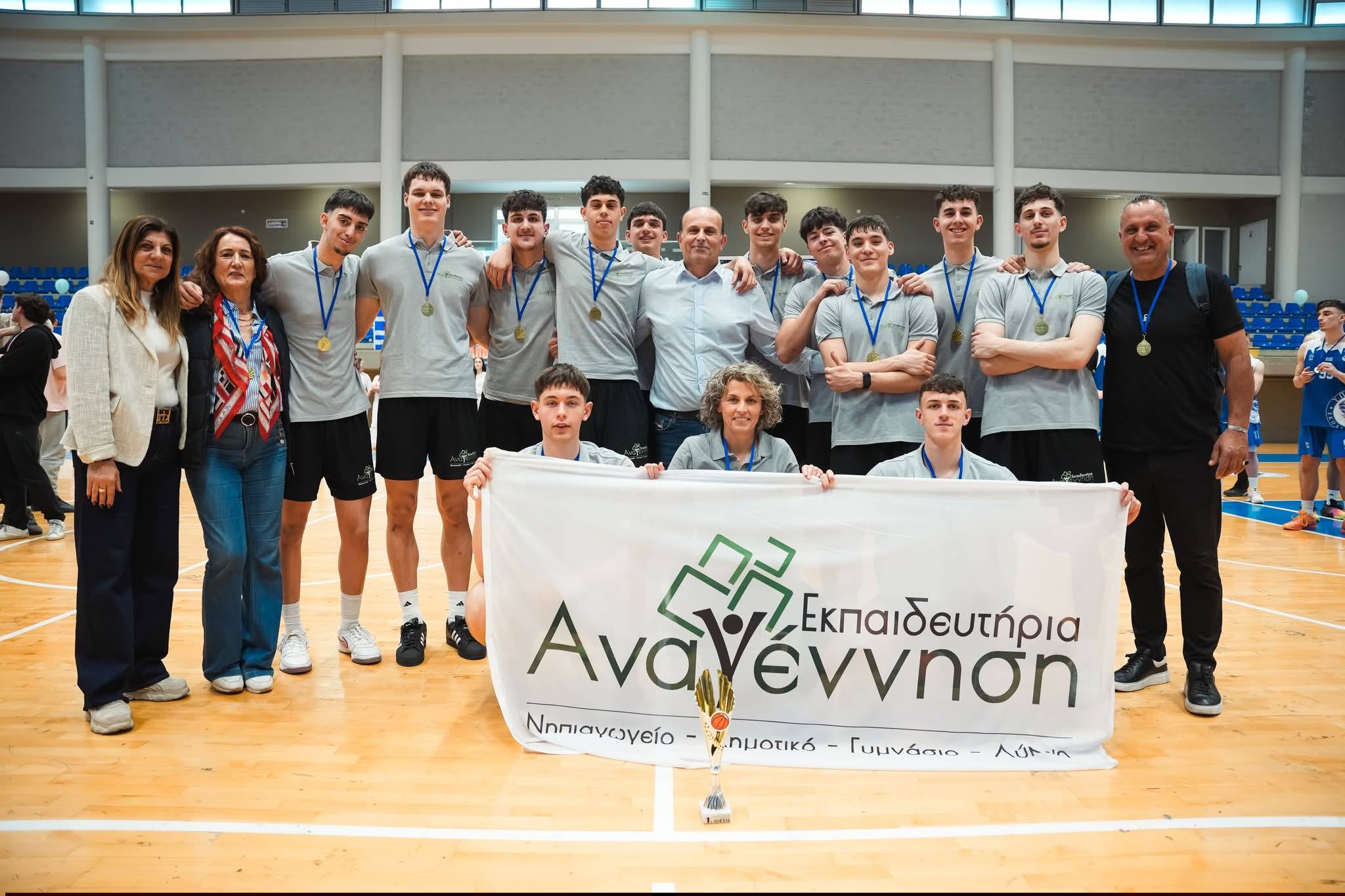 Anagennisi sxolikoi 25-26-1