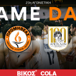 GAME DAY PROM VS APOLLON WEBSITE