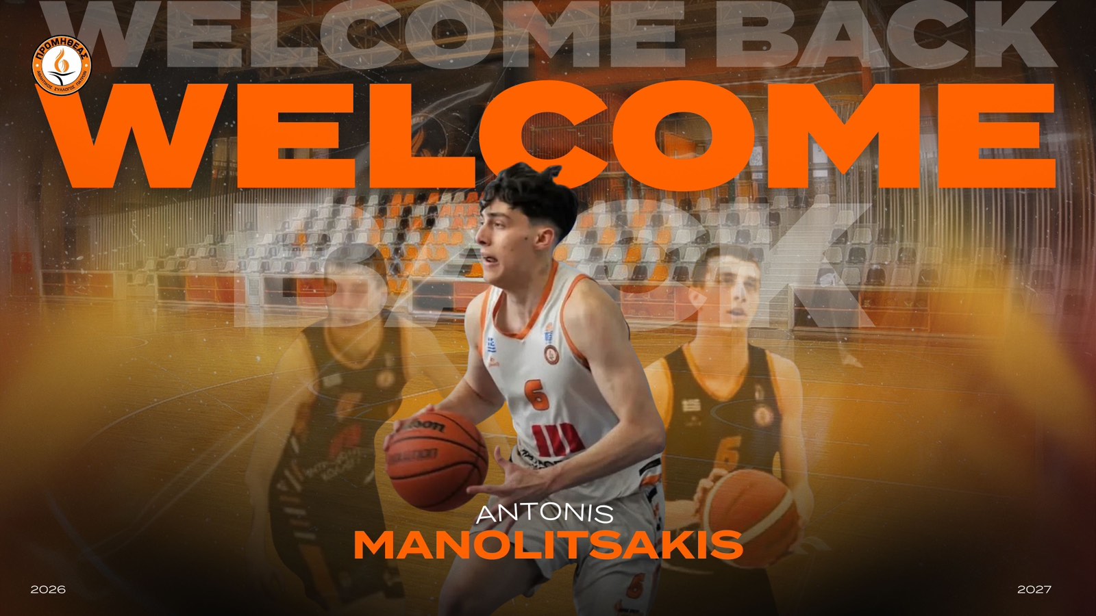 antonis manolitsakis welcome back 26-27