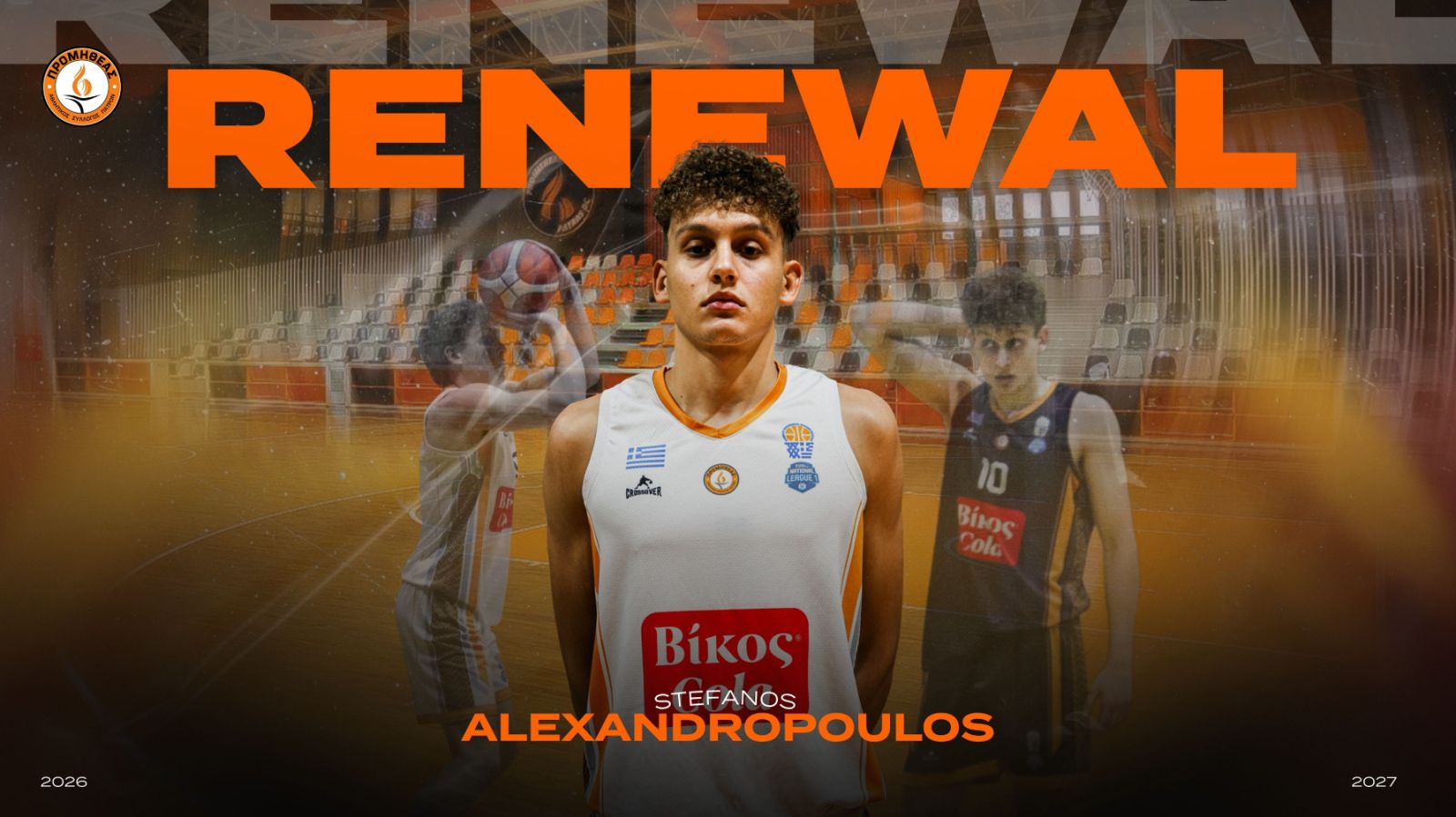 stefanos alexandropoulos renewal 26-27