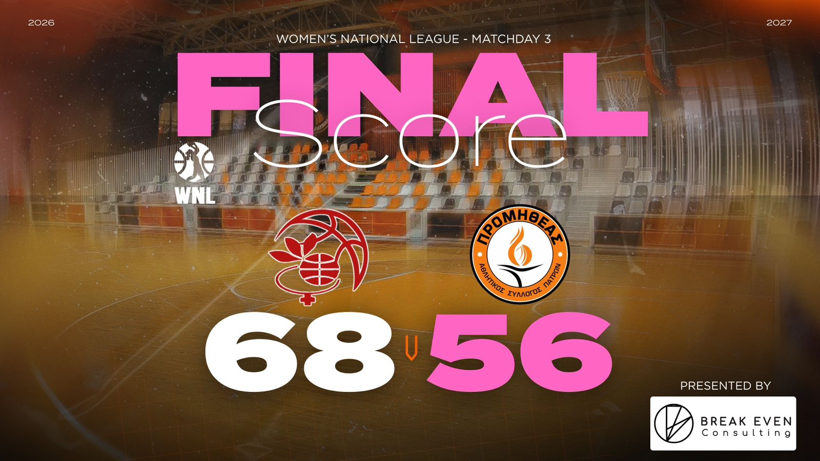 agia paraskevi – promitheas 68-56