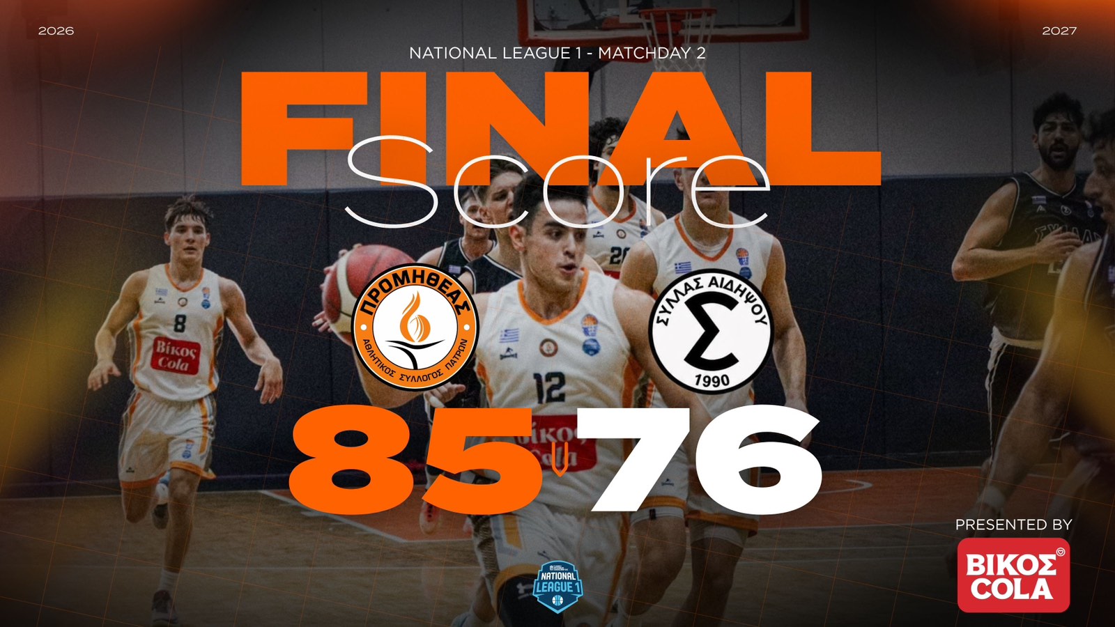 promitheas – syllas 85-76